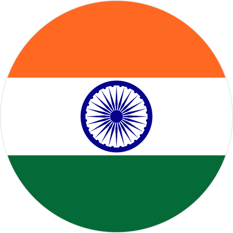 Inr